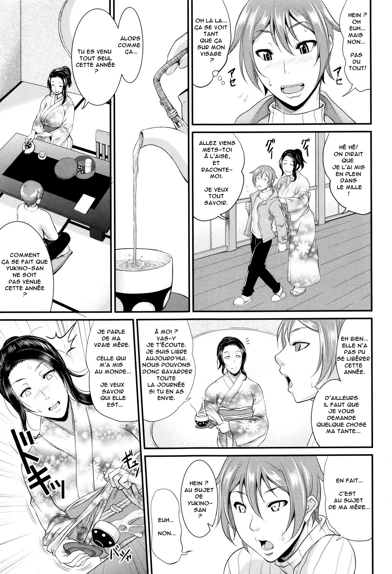 Wotome Haha Ch.1-4 numero d'image 94