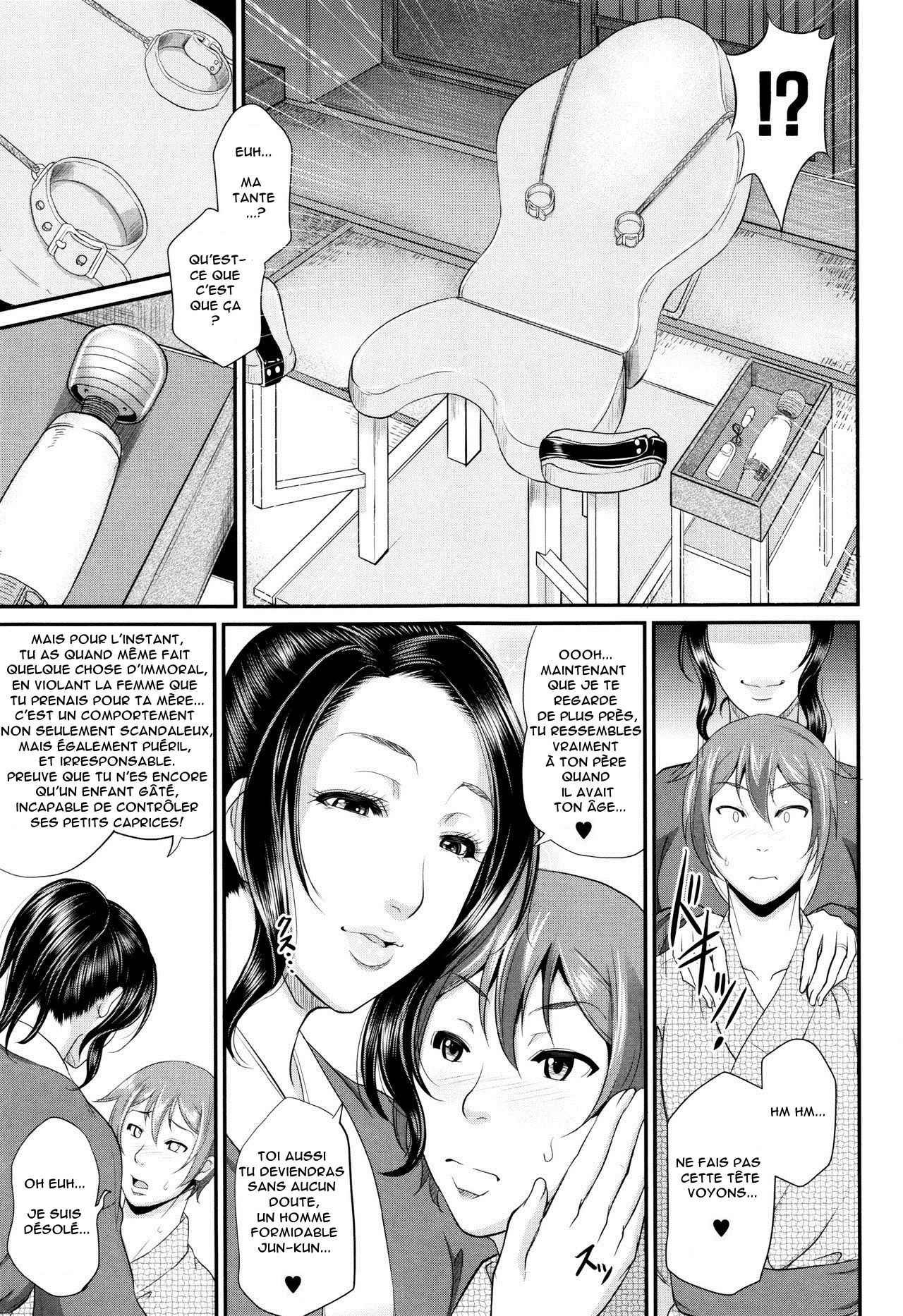 Wotome Haha Ch.1-4 numero d'image 98