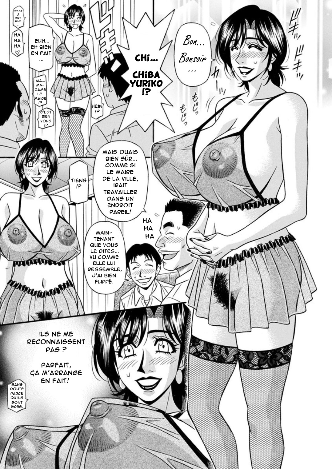 Hitozuma Shichou no Inbi na Seikou Kaikaku  Erotic Reforms Of Sex By A Married Female Mayor numero d'image 44