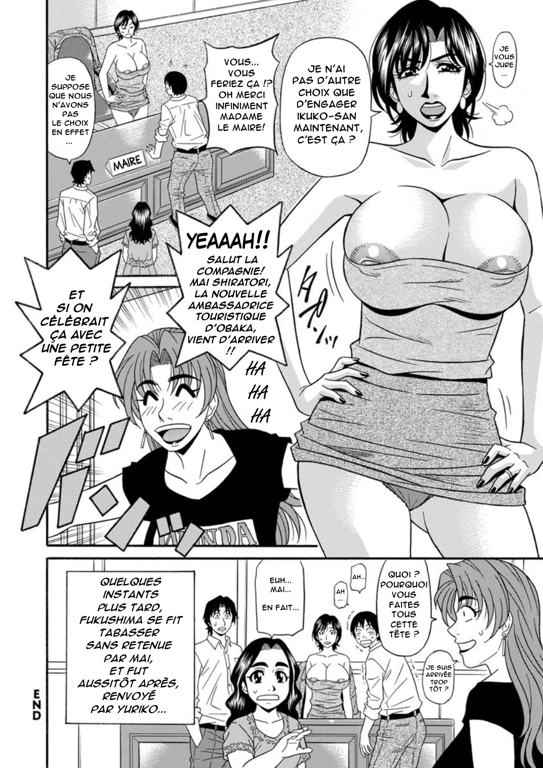 Hitozuma Shichou no Inbi na Seikou Kaikaku  Erotic Reforms Of Sex By A Married Female Mayor numero d'image 95
