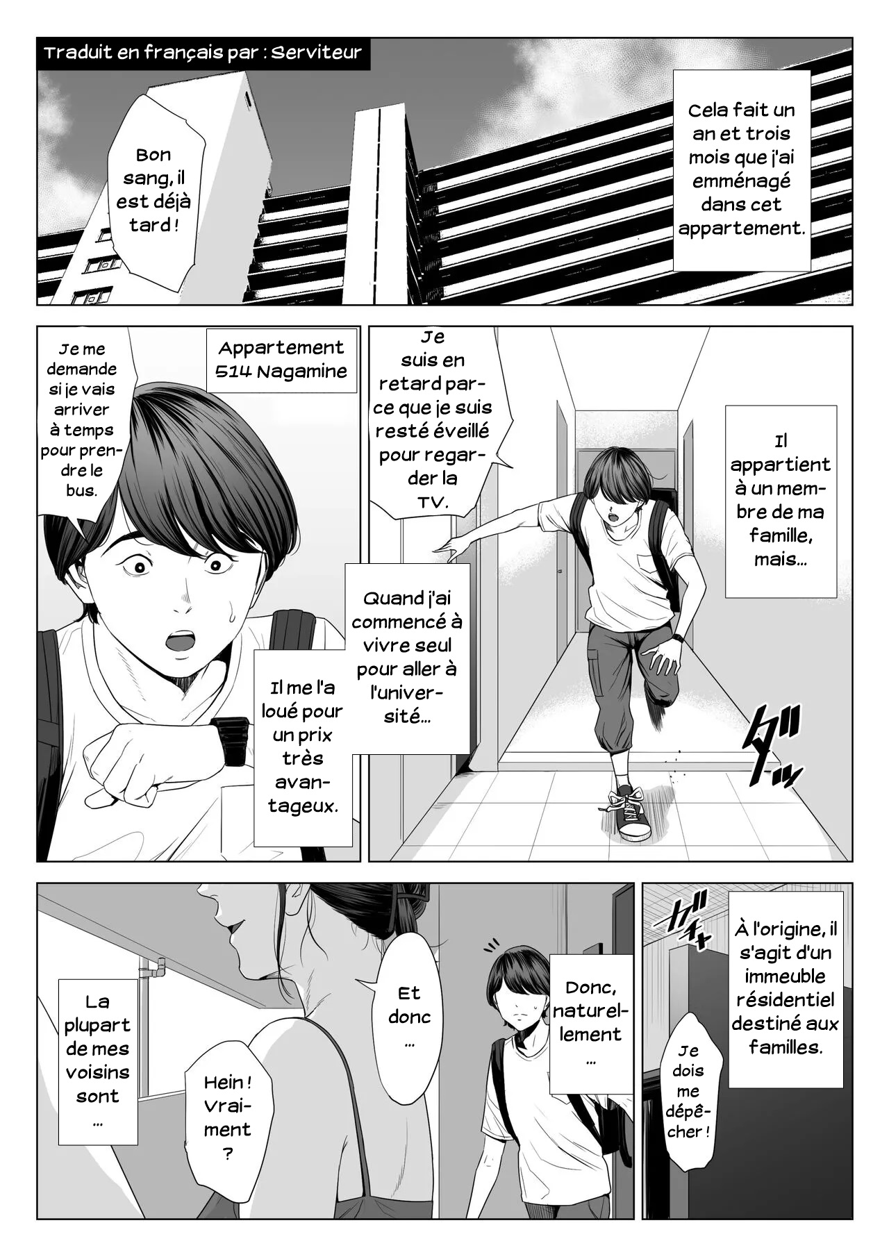 Hitodzuma Mansion 513 Goushitsu Sakura Madoka  Femme mariee Appartement 513 Sakura Madoka numero d'image 2