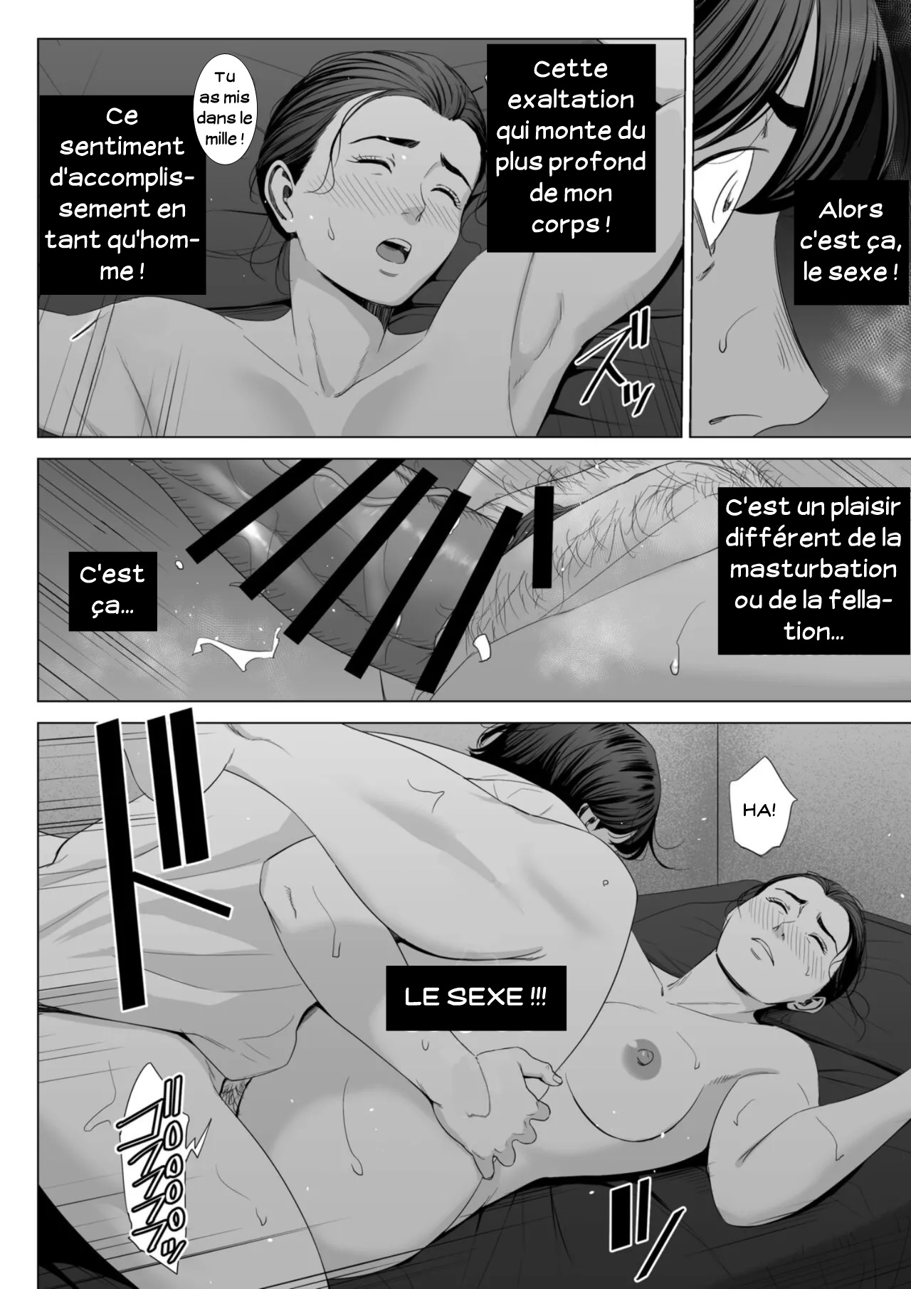 Hitodzuma Mansion 513 Goushitsu Sakura Madoka  Femme mariee Appartement 513 Sakura Madoka numero d'image 33