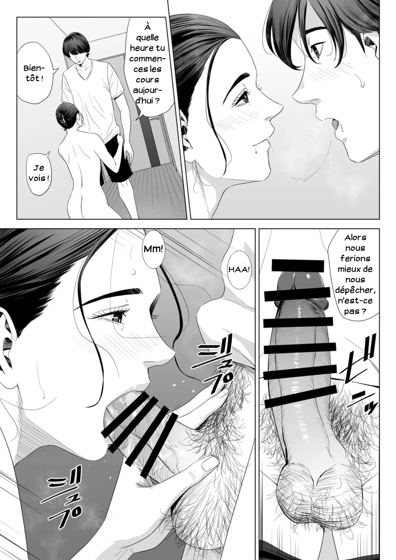 Hitodzuma Mansion 513 Goushitsu Sakura Madoka  Femme mariee Appartement 513 Sakura Madoka numero d'image 50