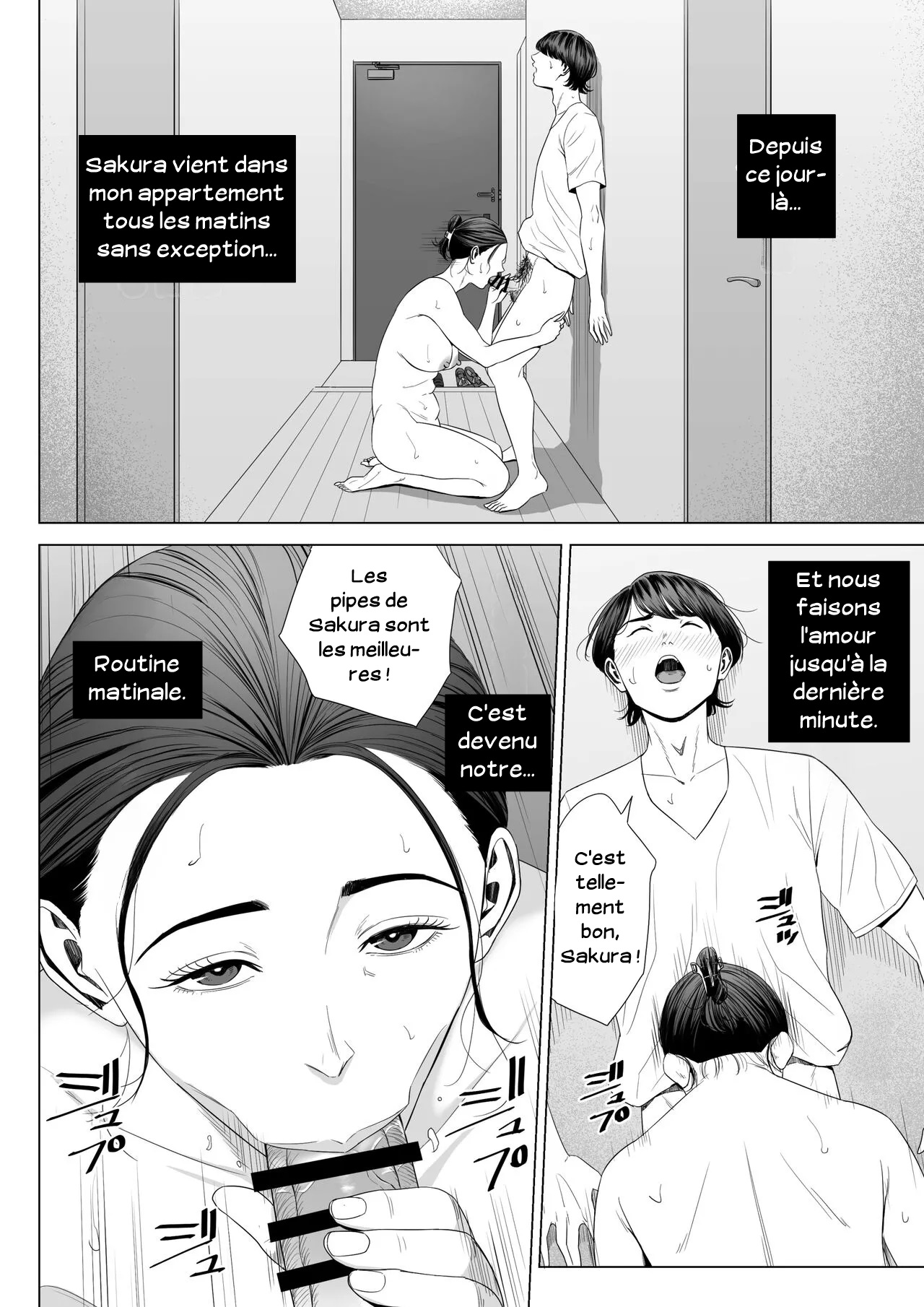 Hitodzuma Mansion 513 Goushitsu Sakura Madoka  Femme mariee Appartement 513 Sakura Madoka numero d'image 51