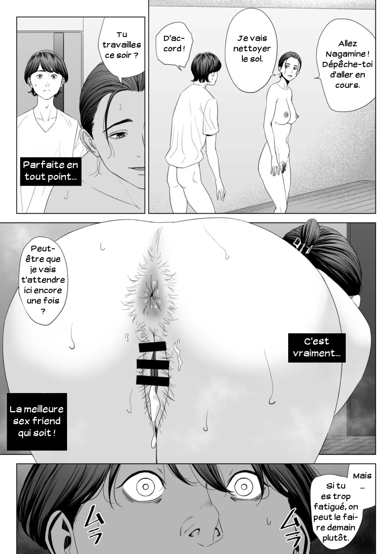Hitodzuma Mansion 513 Goushitsu Sakura Madoka  Femme mariee Appartement 513 Sakura Madoka numero d'image 56