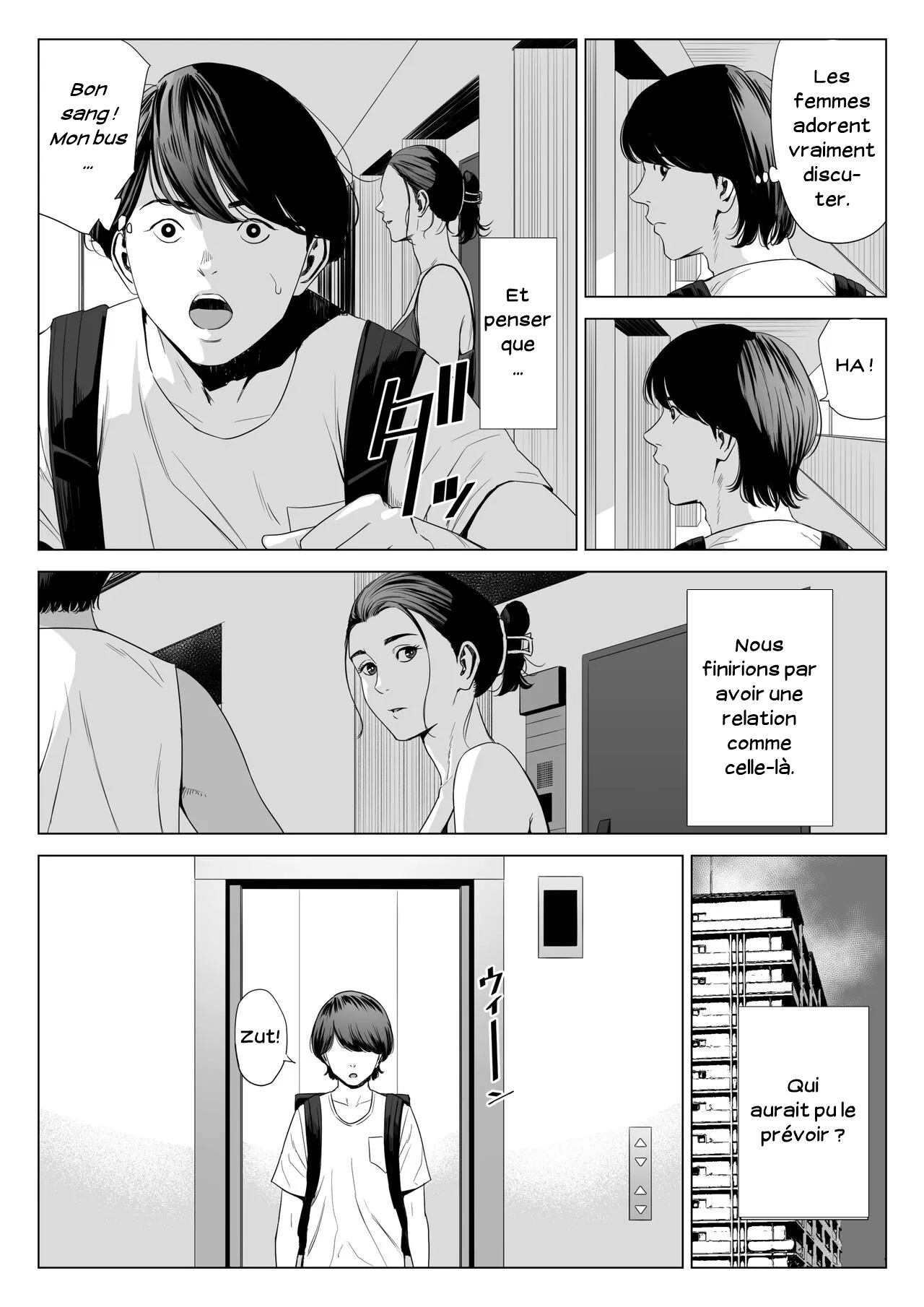 Hitodzuma Mansion 513 Goushitsu Sakura Madoka  Femme mariee Appartement 513 Sakura Madoka numero d'image 5