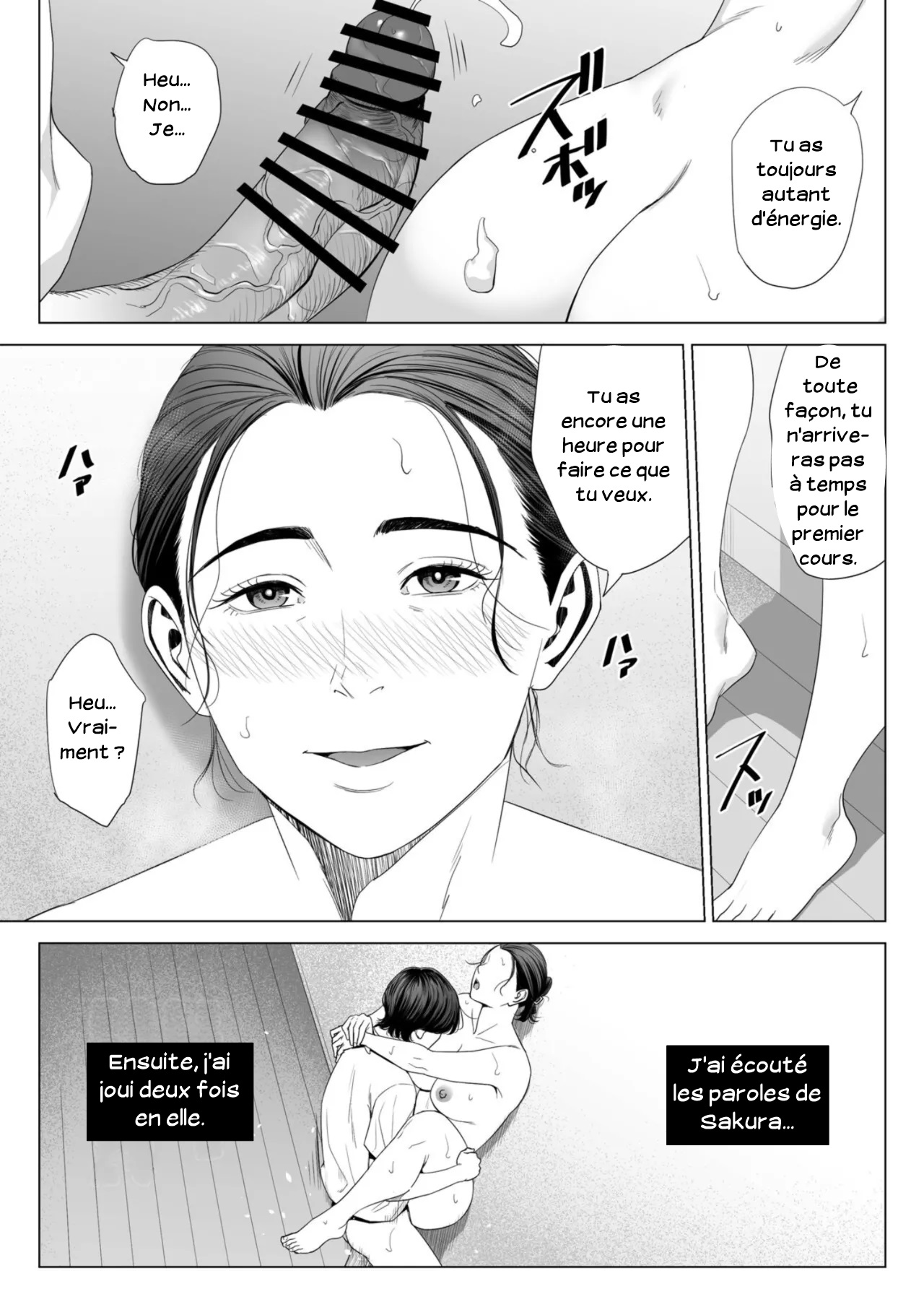 Hitodzuma Mansion 513 Goushitsu Sakura Madoka  Femme mariee Appartement 513 Sakura Madoka numero d'image 60
