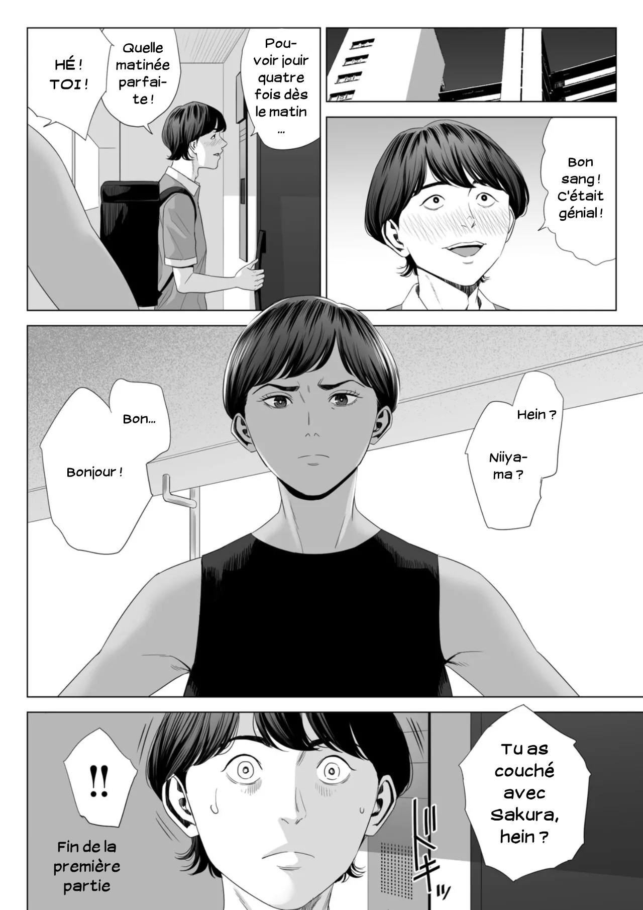 Hitodzuma Mansion 513 Goushitsu Sakura Madoka  Femme mariee Appartement 513 Sakura Madoka numero d'image 61