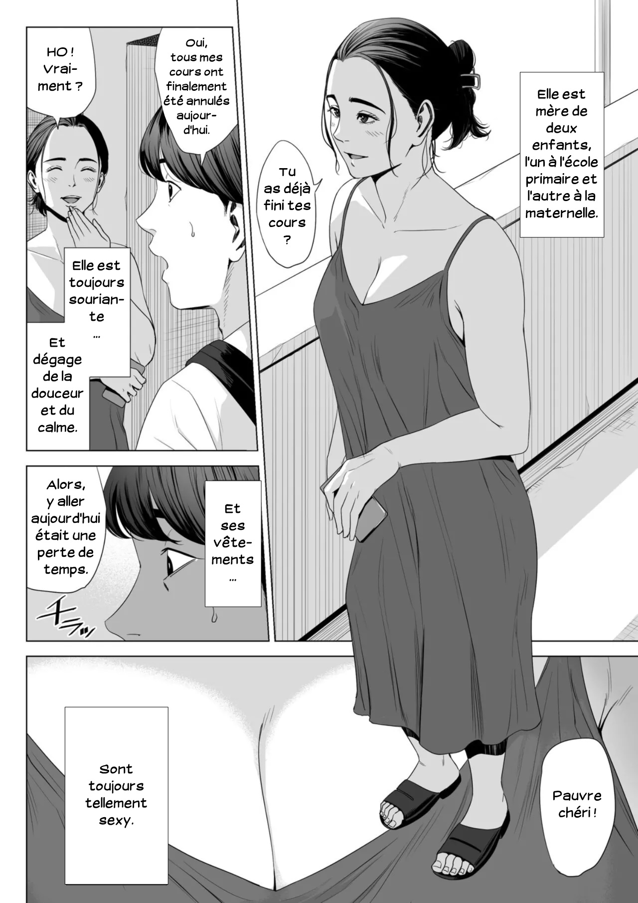 Hitodzuma Mansion 513 Goushitsu Sakura Madoka  Femme mariee Appartement 513 Sakura Madoka numero d'image 7