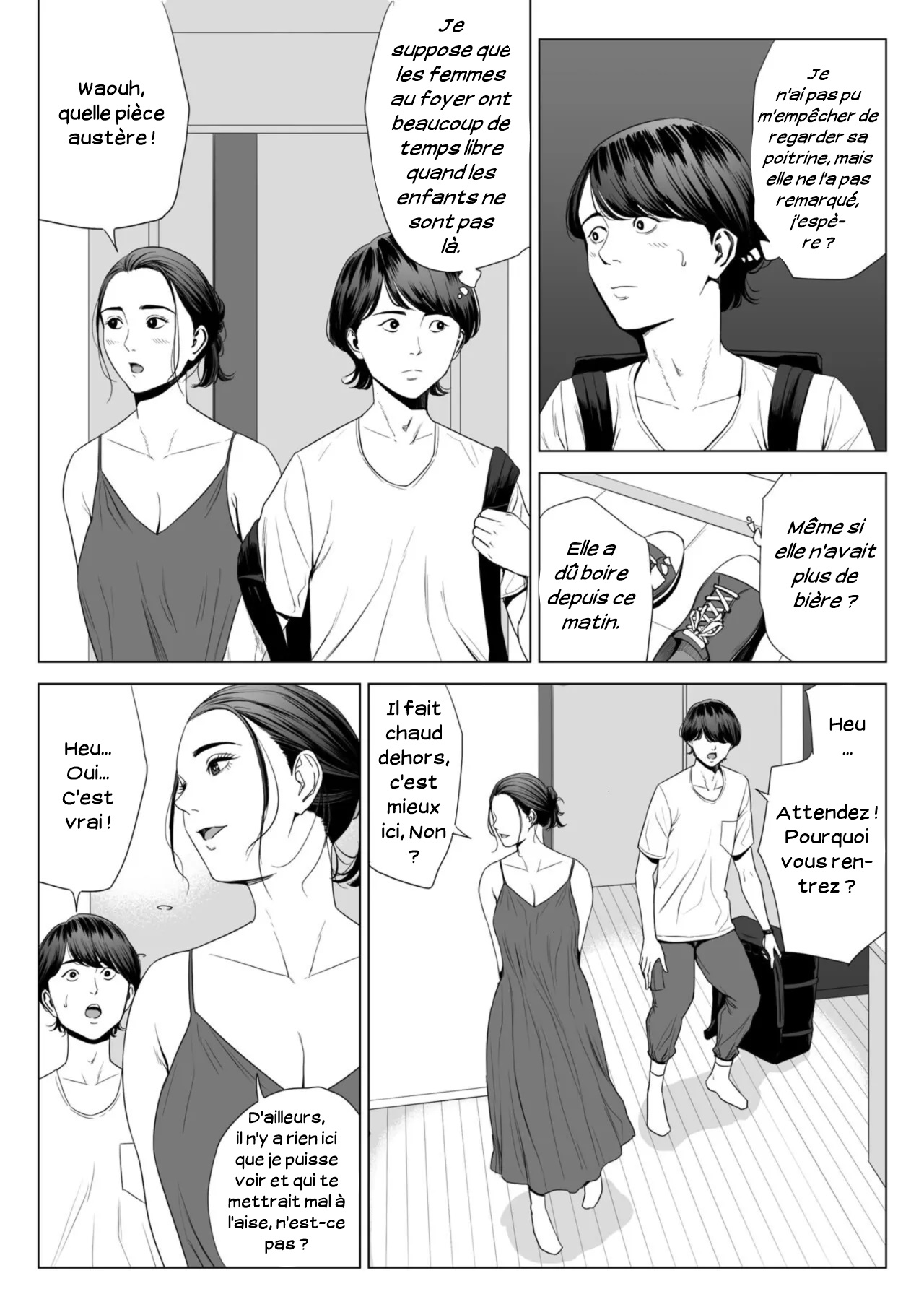 Hitodzuma Mansion 513 Goushitsu Sakura Madoka  Femme mariee Appartement 513 Sakura Madoka numero d'image 9
