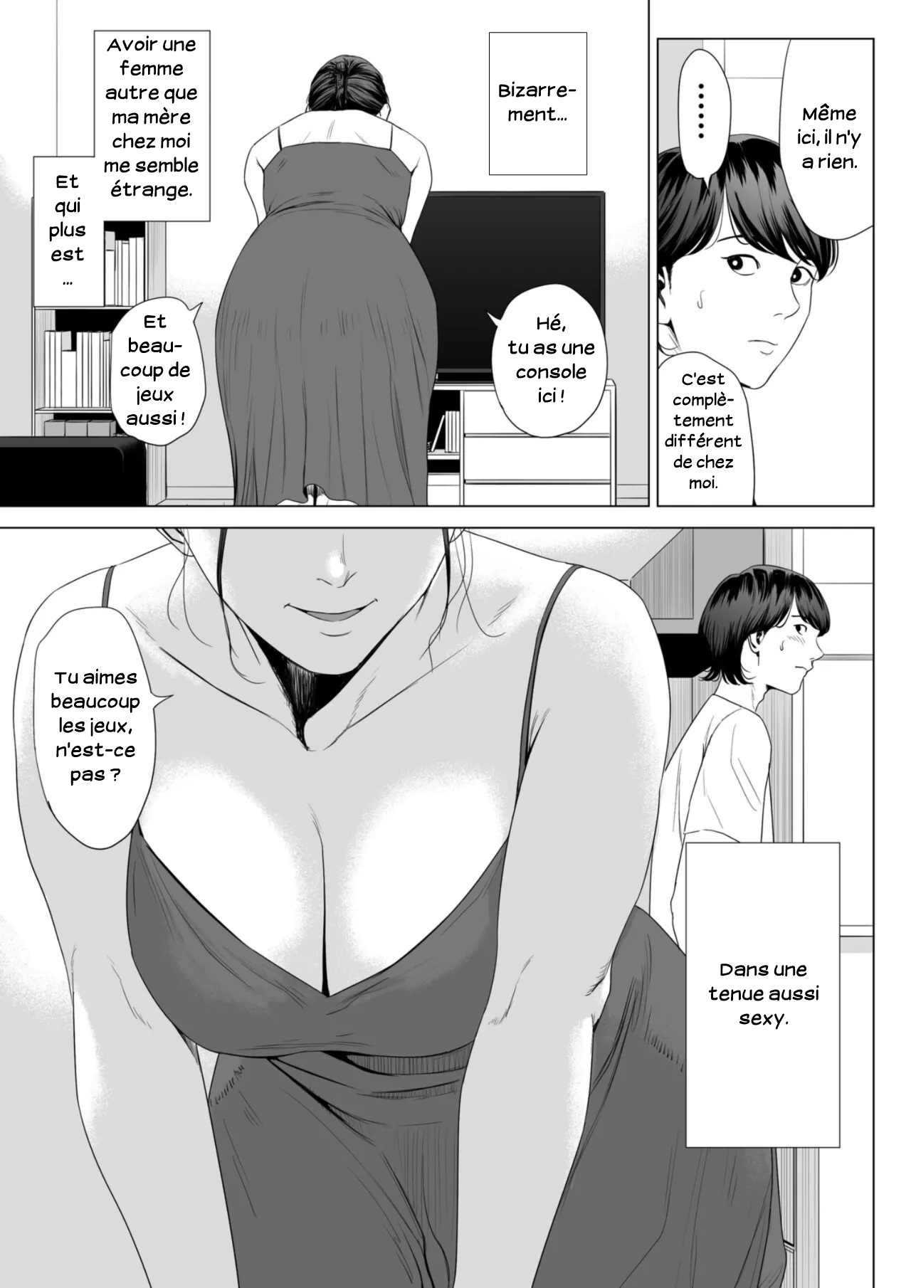 Hitodzuma Mansion 513 Goushitsu Sakura Madoka  Femme mariee Appartement 513 Sakura Madoka numero d'image 10