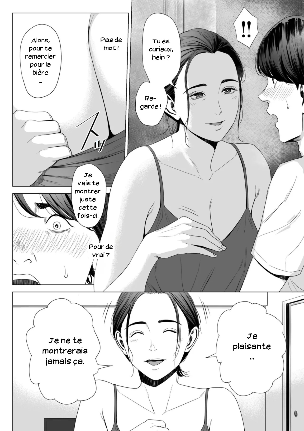 Hitodzuma Mansion 513 Goushitsu Sakura Madoka  Femme mariee Appartement 513 Sakura Madoka numero d'image 13