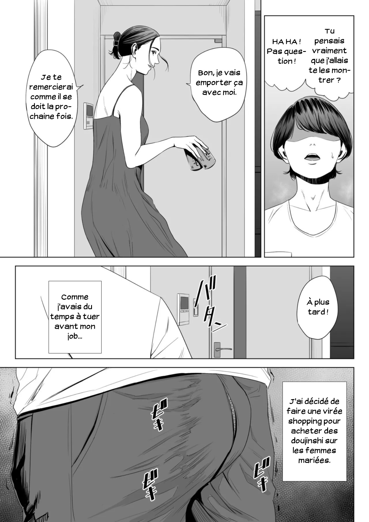Hitodzuma Mansion 513 Goushitsu Sakura Madoka  Femme mariee Appartement 513 Sakura Madoka numero d'image 14