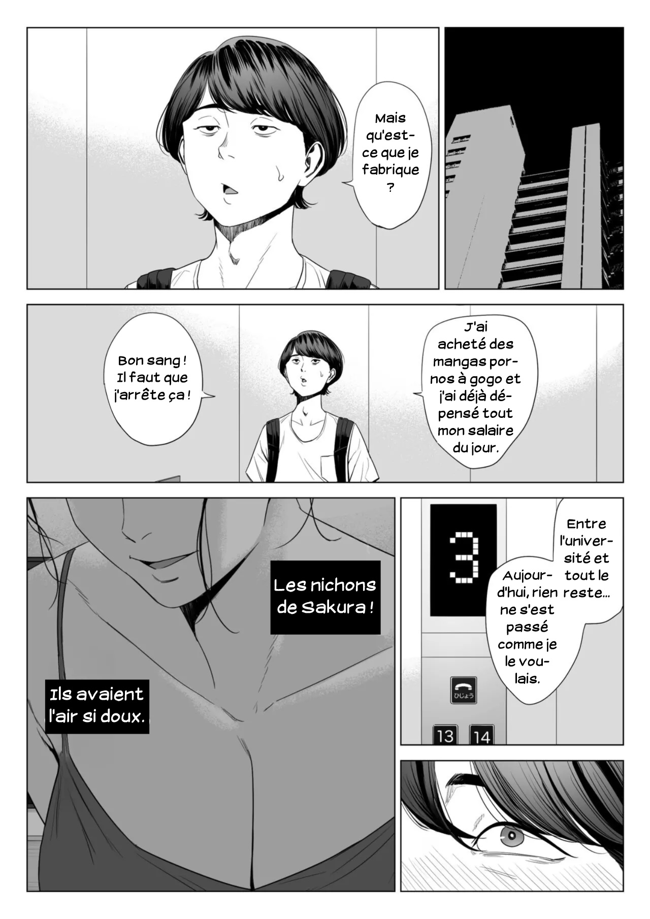 Hitodzuma Mansion 513 Goushitsu Sakura Madoka  Femme mariee Appartement 513 Sakura Madoka numero d'image 15