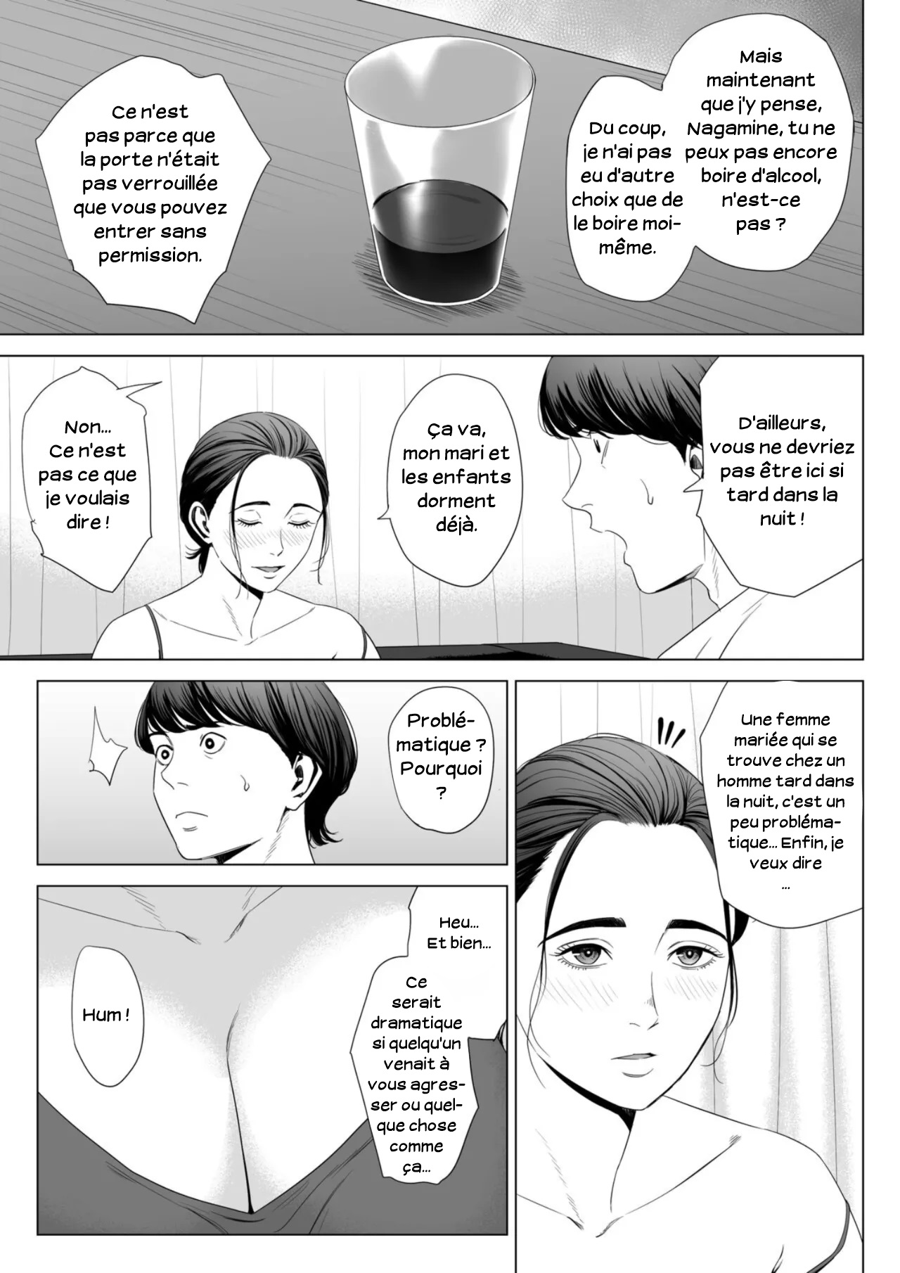 Hitodzuma Mansion 513 Goushitsu Sakura Madoka  Femme mariee Appartement 513 Sakura Madoka numero d'image 18