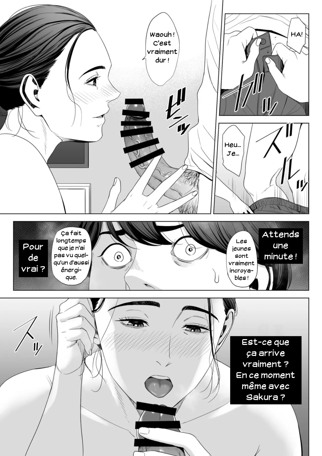 Hitodzuma Mansion 513 Goushitsu Sakura Madoka  Femme mariee Appartement 513 Sakura Madoka numero d'image 22
