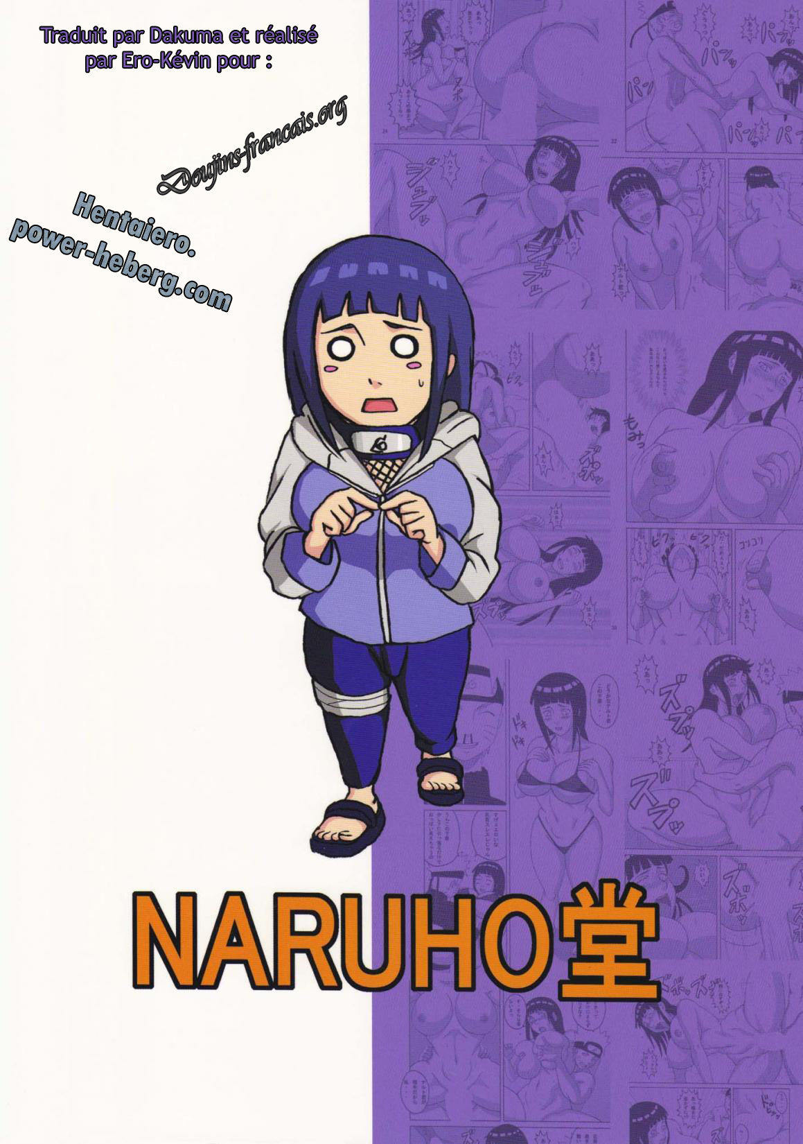 Hinata numero d'image 41