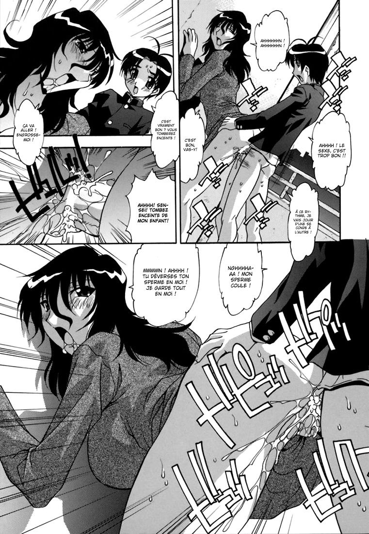 Jusei Shichau!  Im Being Impregnanted Ch. 1-2 numero d'image 31