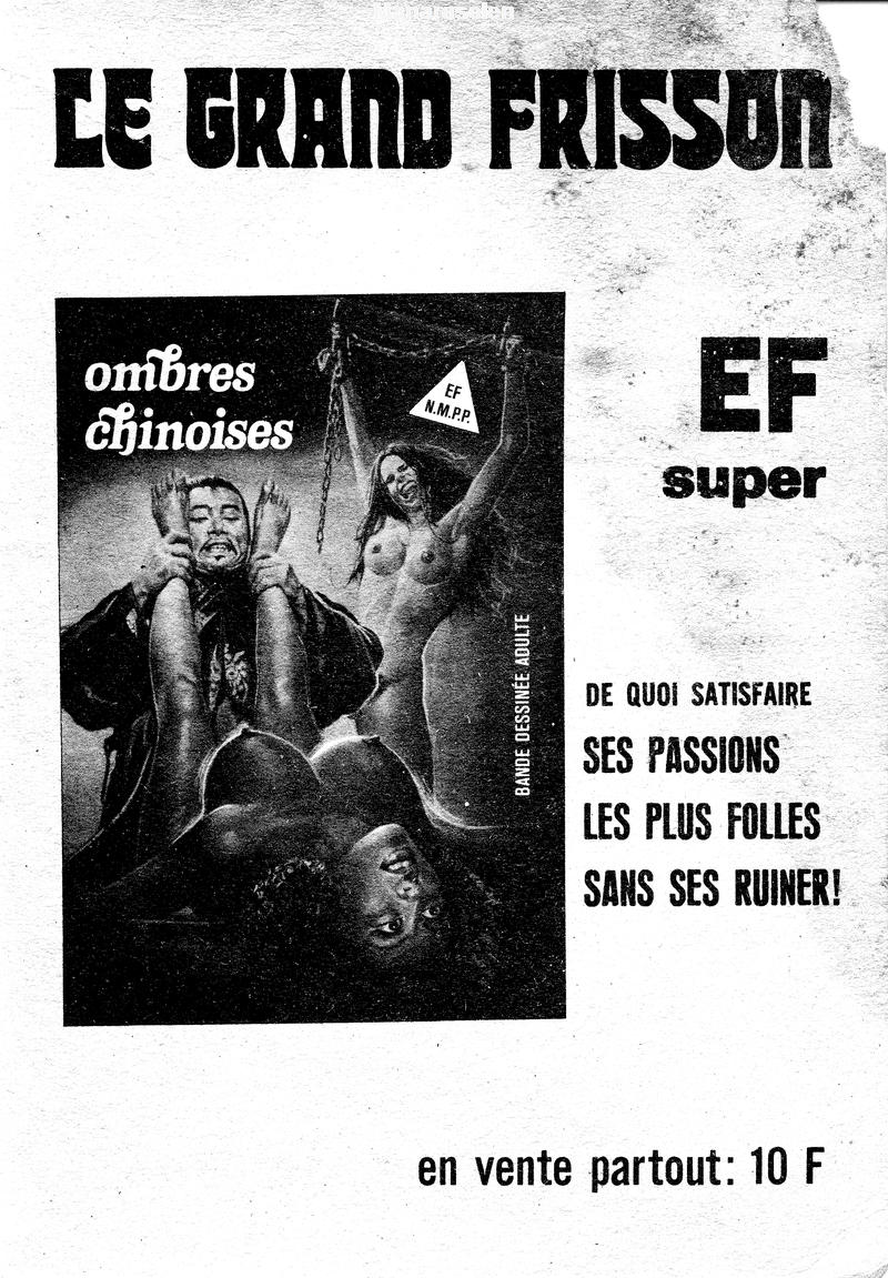Elvifrance - Incube - 042 - Obsession tragique numero d'image 194