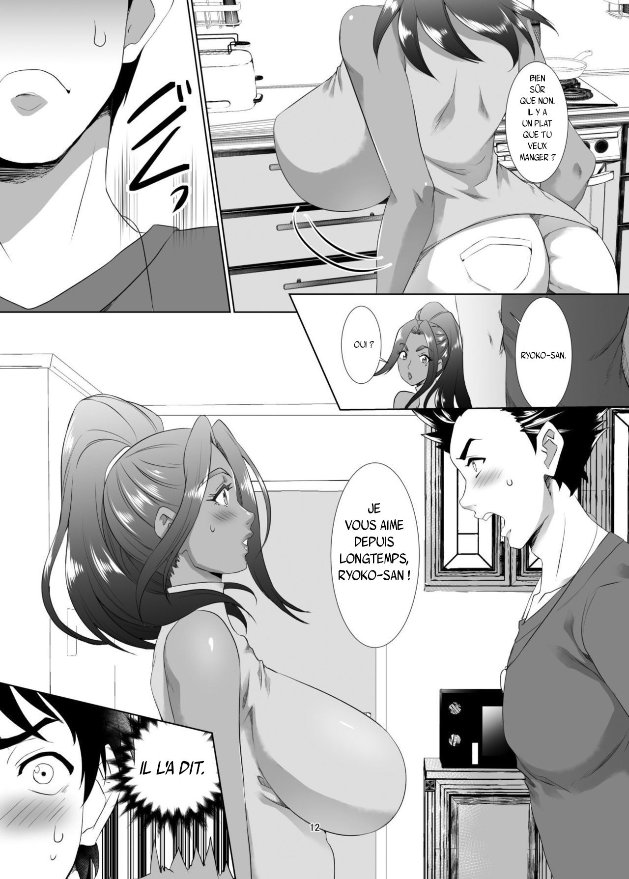 Omae no Kaa-chan, Ii Onna da yo na. Ch. 1 numero d'image 11