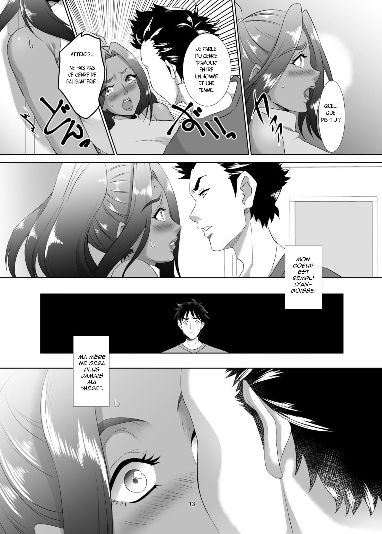 Omae no Kaa-chan, Ii Onna da yo na. Ch. 1 numero d'image 12