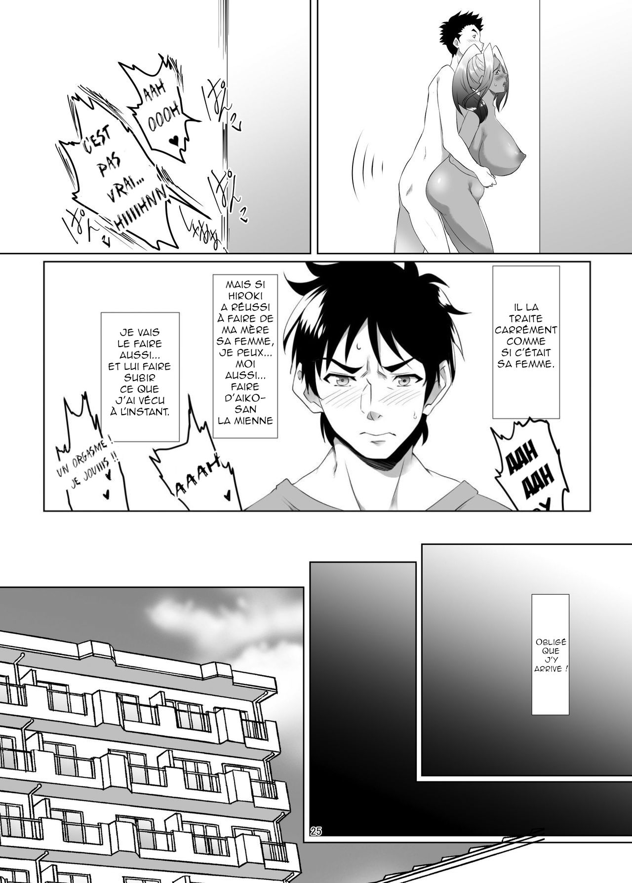 Omae no Kaa-chan, Ii Onna da yo na. Ch. 1 numero d'image 24