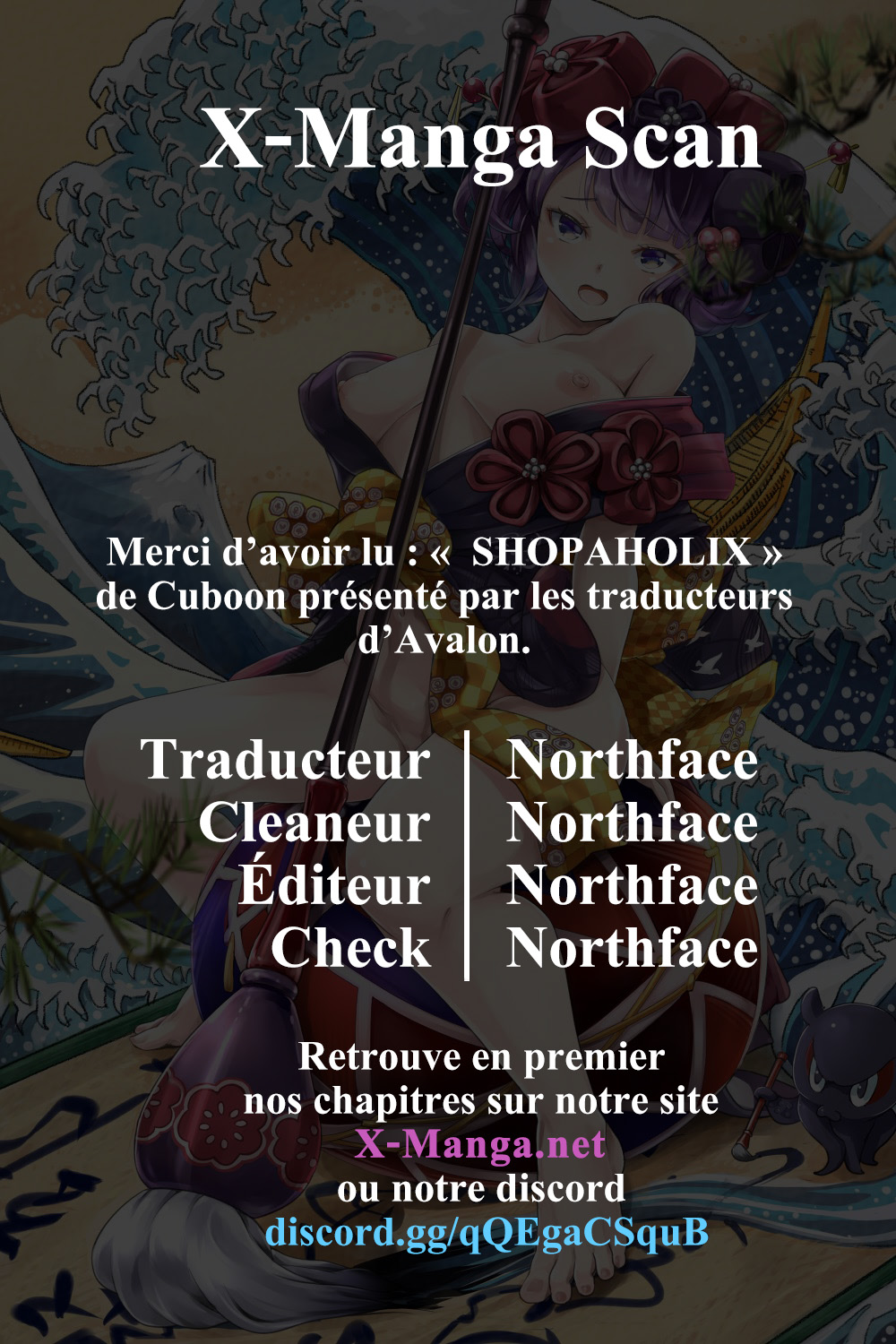 SHOPAHOLIX numero d'image 17