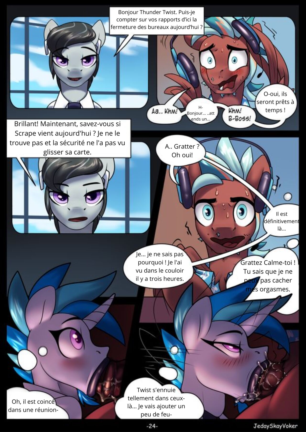 Play the Record 3 numero d'image 7