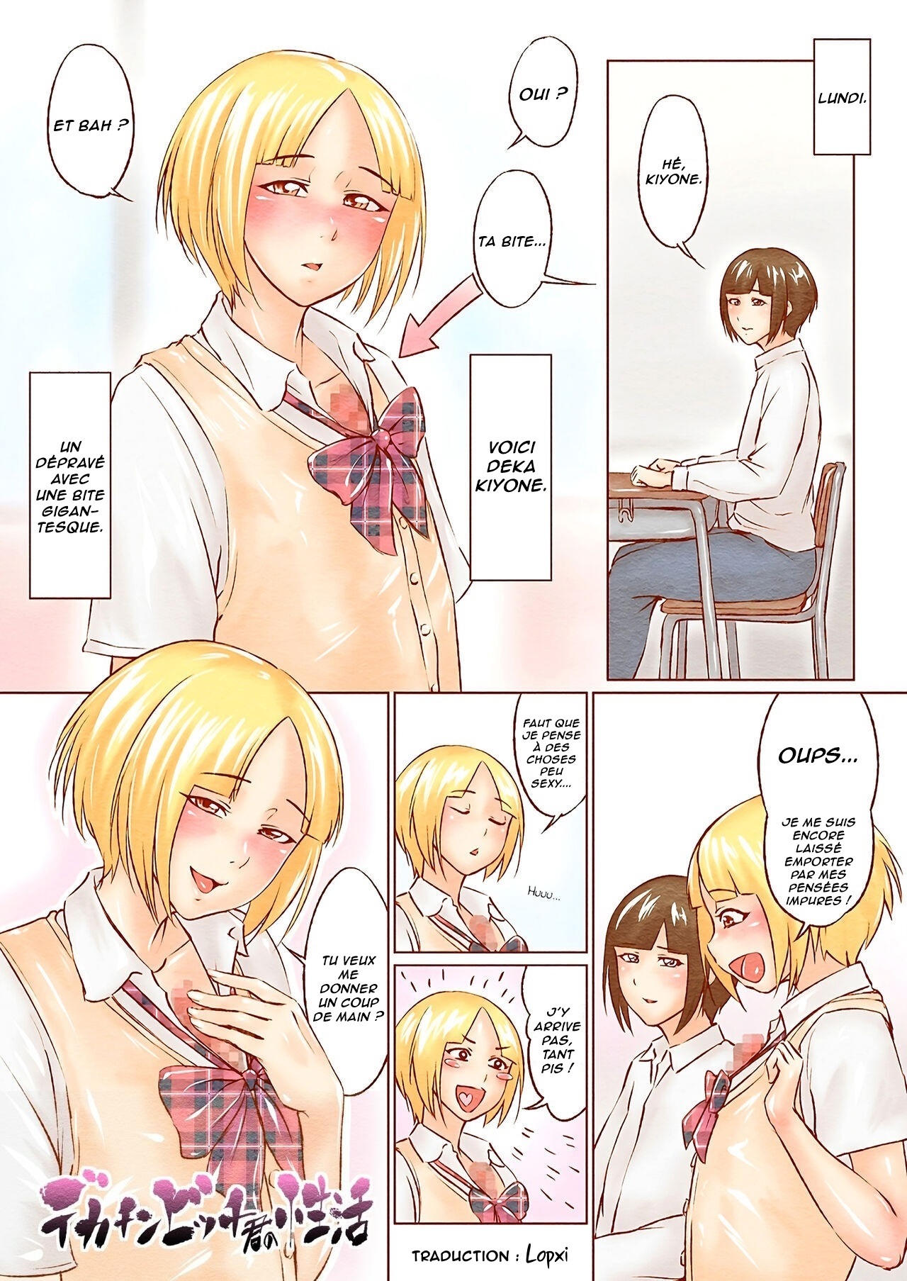 Dekachin Bitch-kun no Seikatsu  La vie dun mec a la bite gigantesque