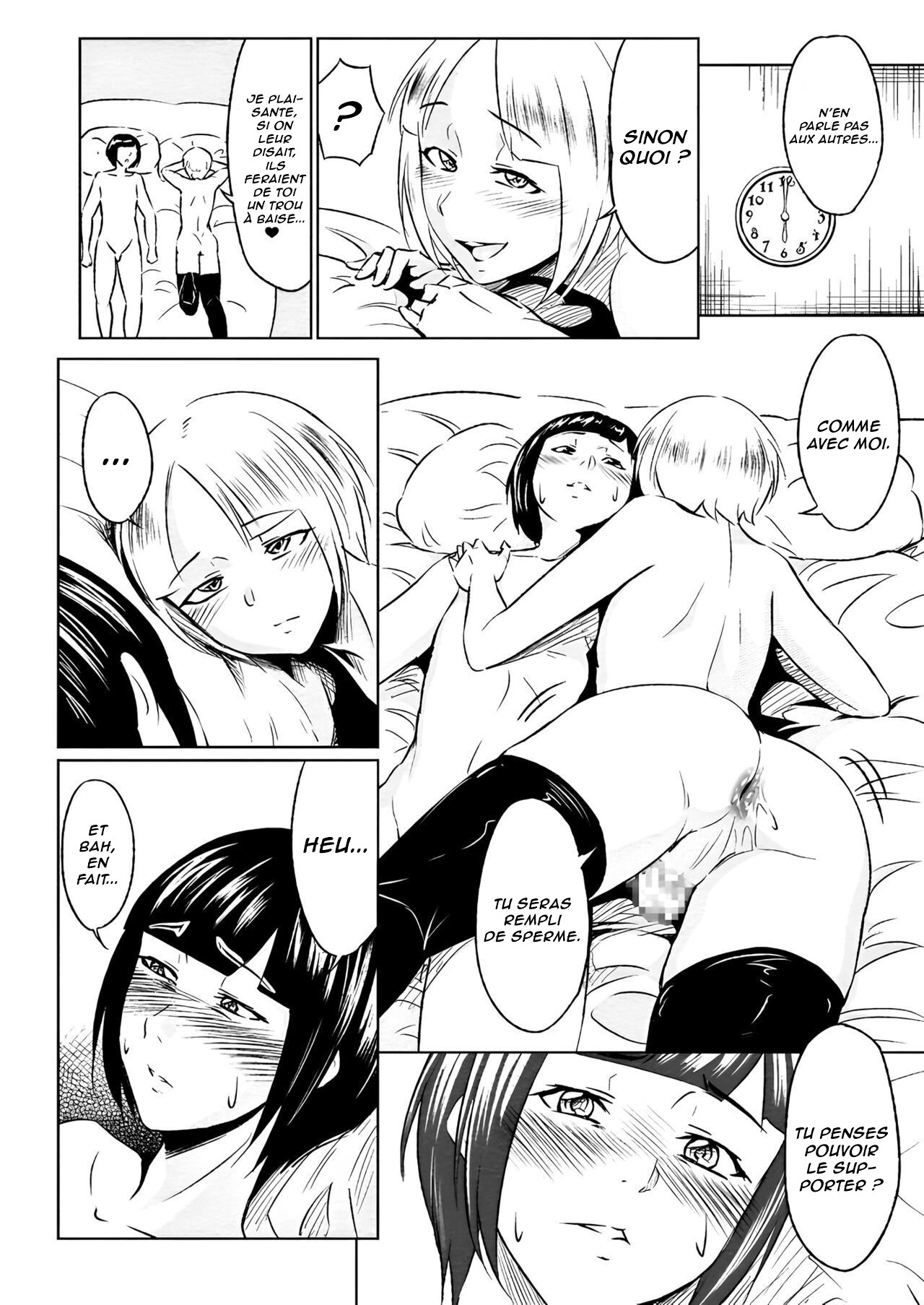 Dekachin Bitch-kun no Seikatsu  La vie dun mec a la bite gigantesque numero d'image 23
