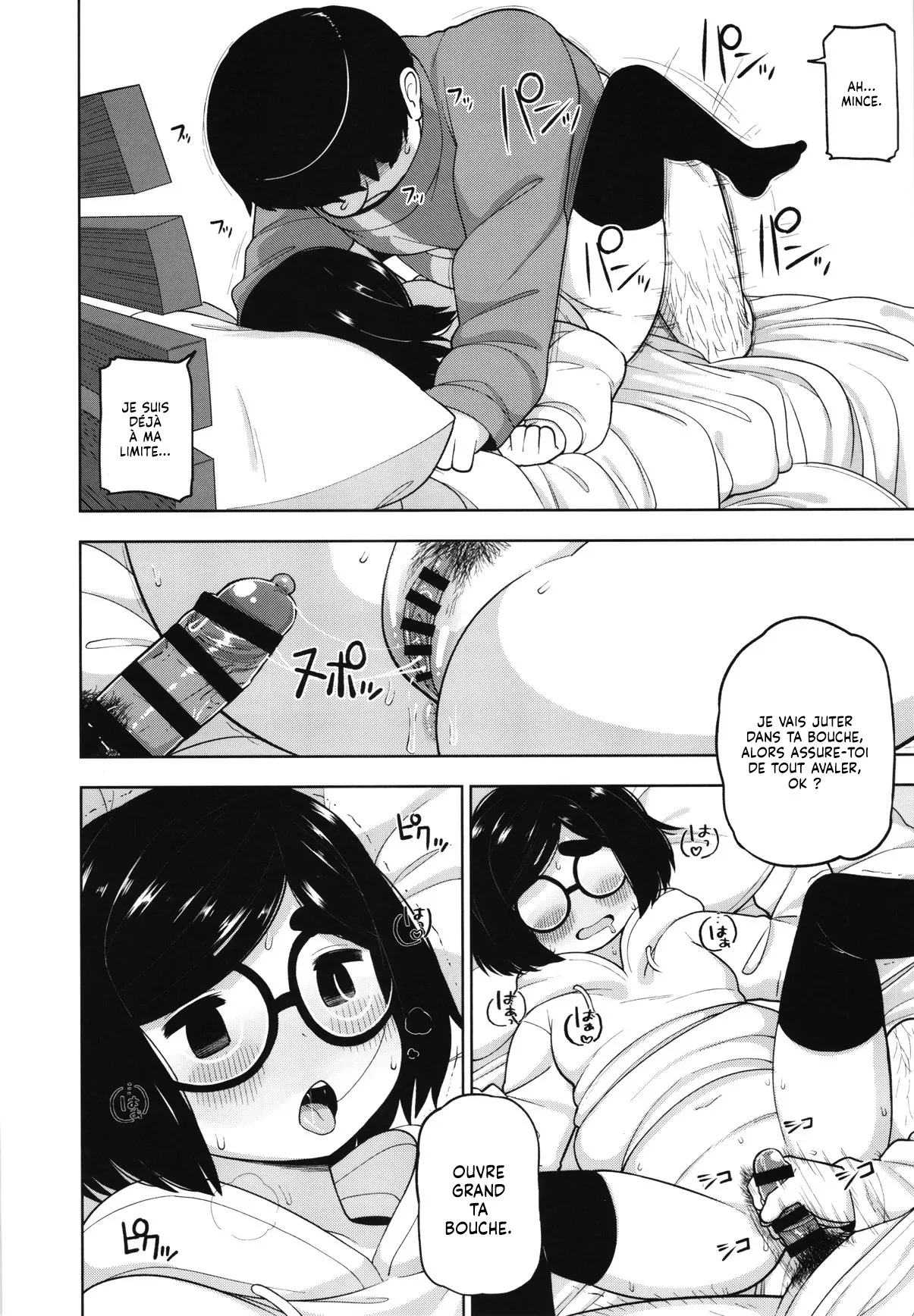 Kinjo no Jimi na JC ni Otona no Asobi o Oshiete mita Hanashi  Lhistoire dune jeune etudiante qui apprend la maniere dont les adultes samusent numero d'image 26