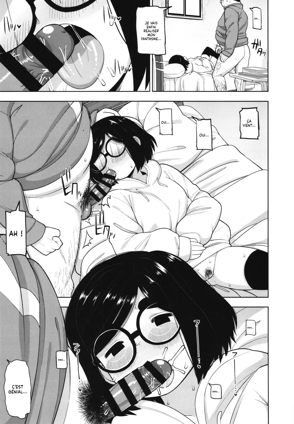 Kinjo no Jimi na JC ni Otona no Asobi o Oshiete mita Hanashi  Lhistoire dune jeune etudiante qui apprend la maniere dont les adultes samusent numero d'image 27