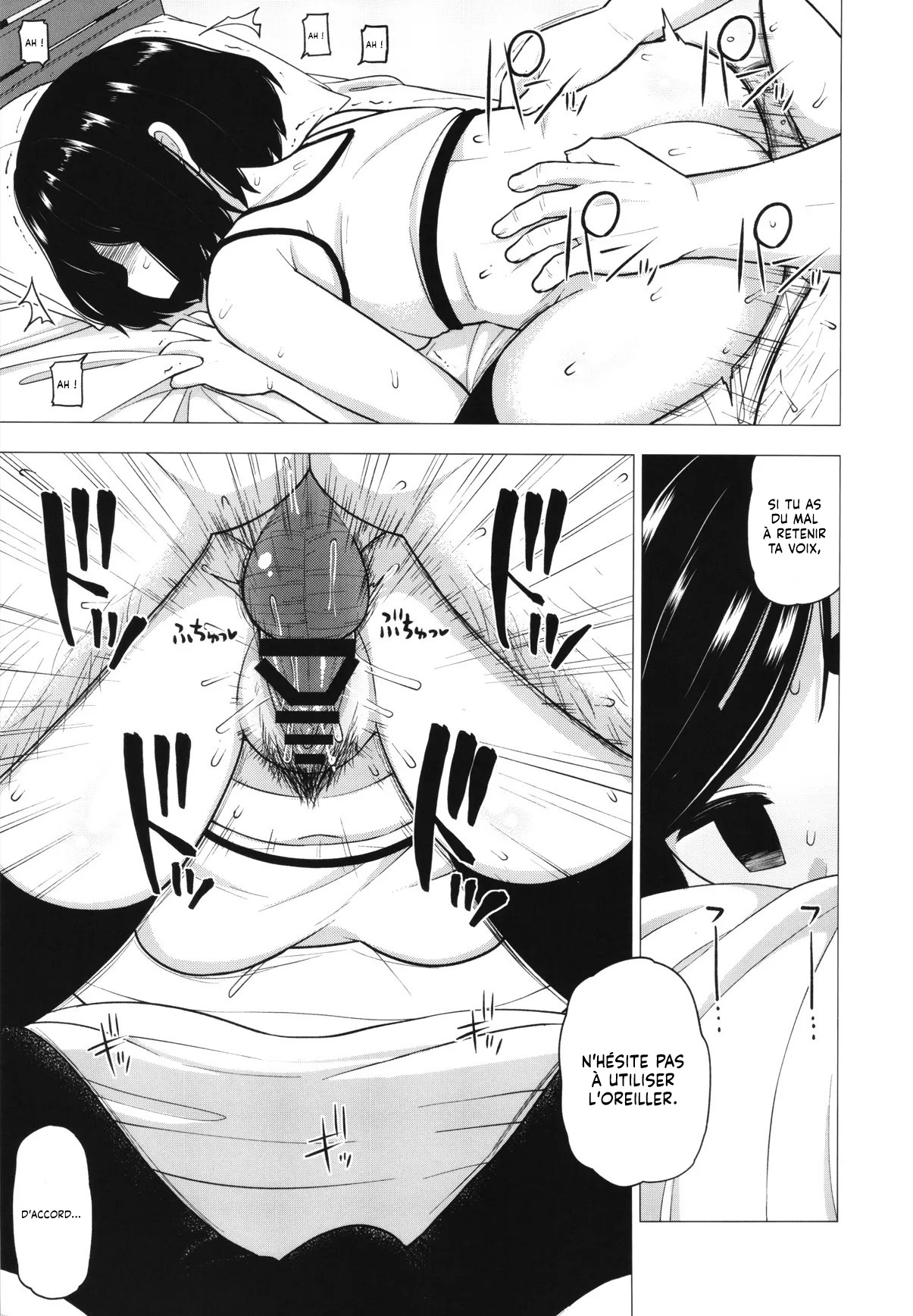 Kinjo no Jimi na JC ni Otona no Asobi o Oshiete mita Hanashi  Lhistoire dune jeune etudiante qui apprend la maniere dont les adultes samusent numero d'image 33