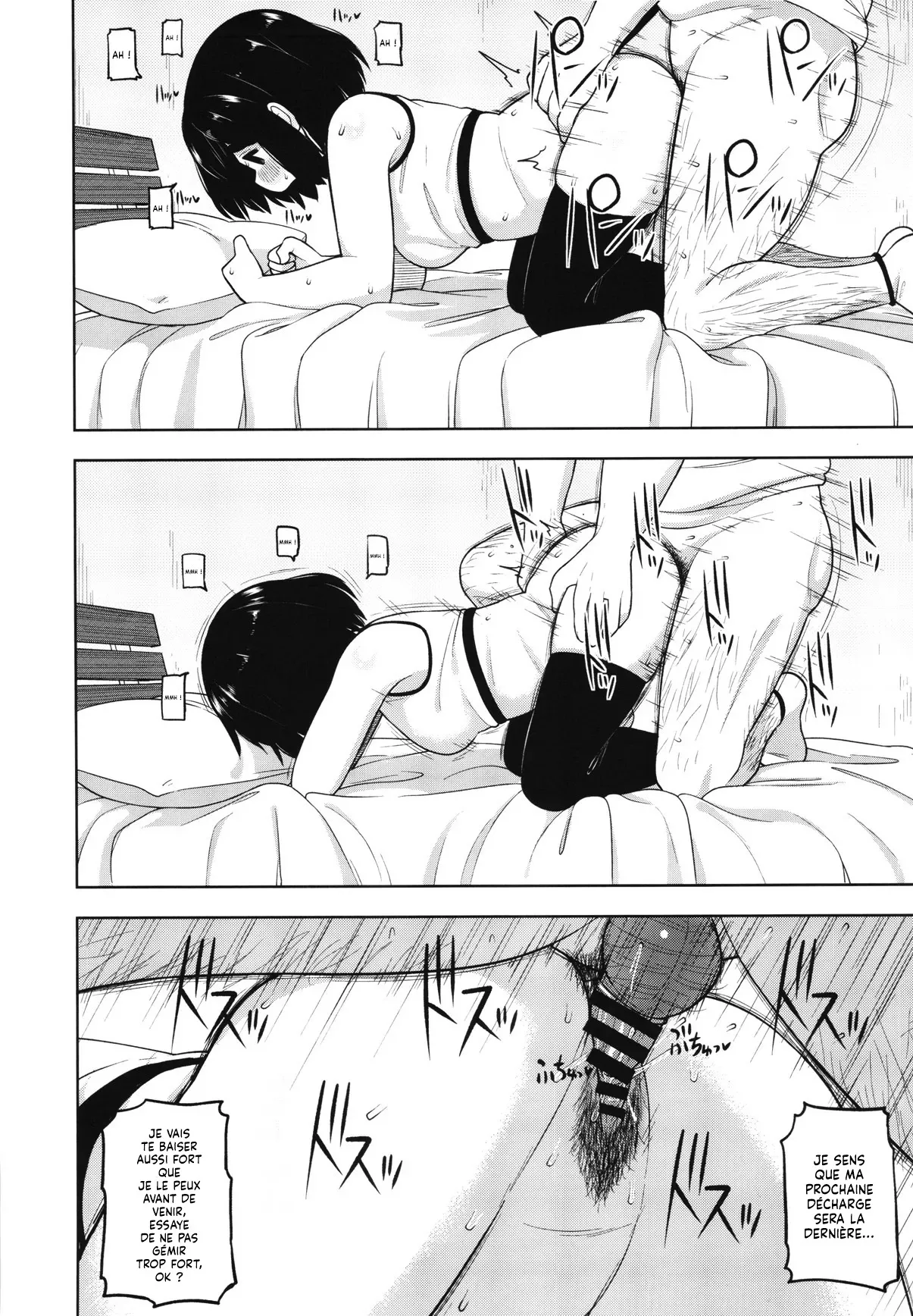Kinjo no Jimi na JC ni Otona no Asobi o Oshiete mita Hanashi  Lhistoire dune jeune etudiante qui apprend la maniere dont les adultes samusent numero d'image 34