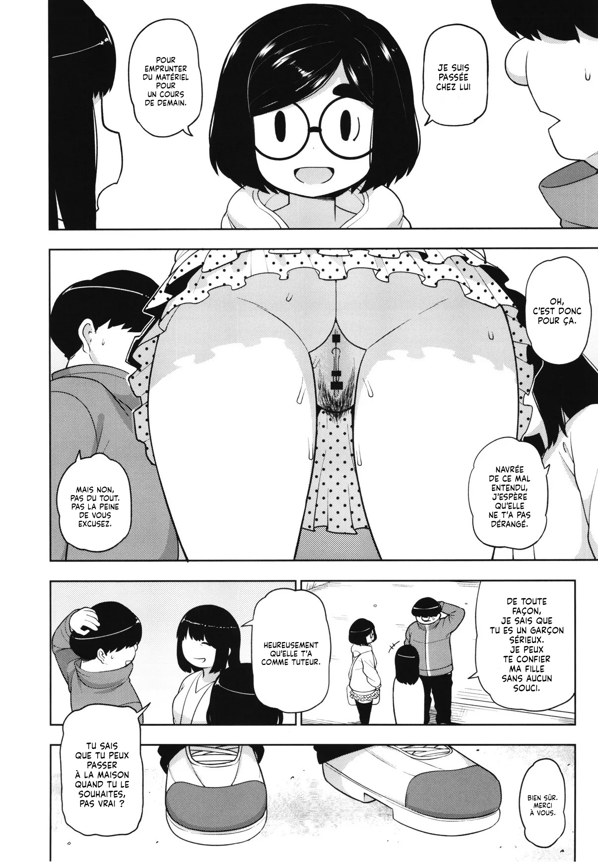 Kinjo no Jimi na JC ni Otona no Asobi o Oshiete mita Hanashi  Lhistoire dune jeune etudiante qui apprend la maniere dont les adultes samusent numero d'image 40