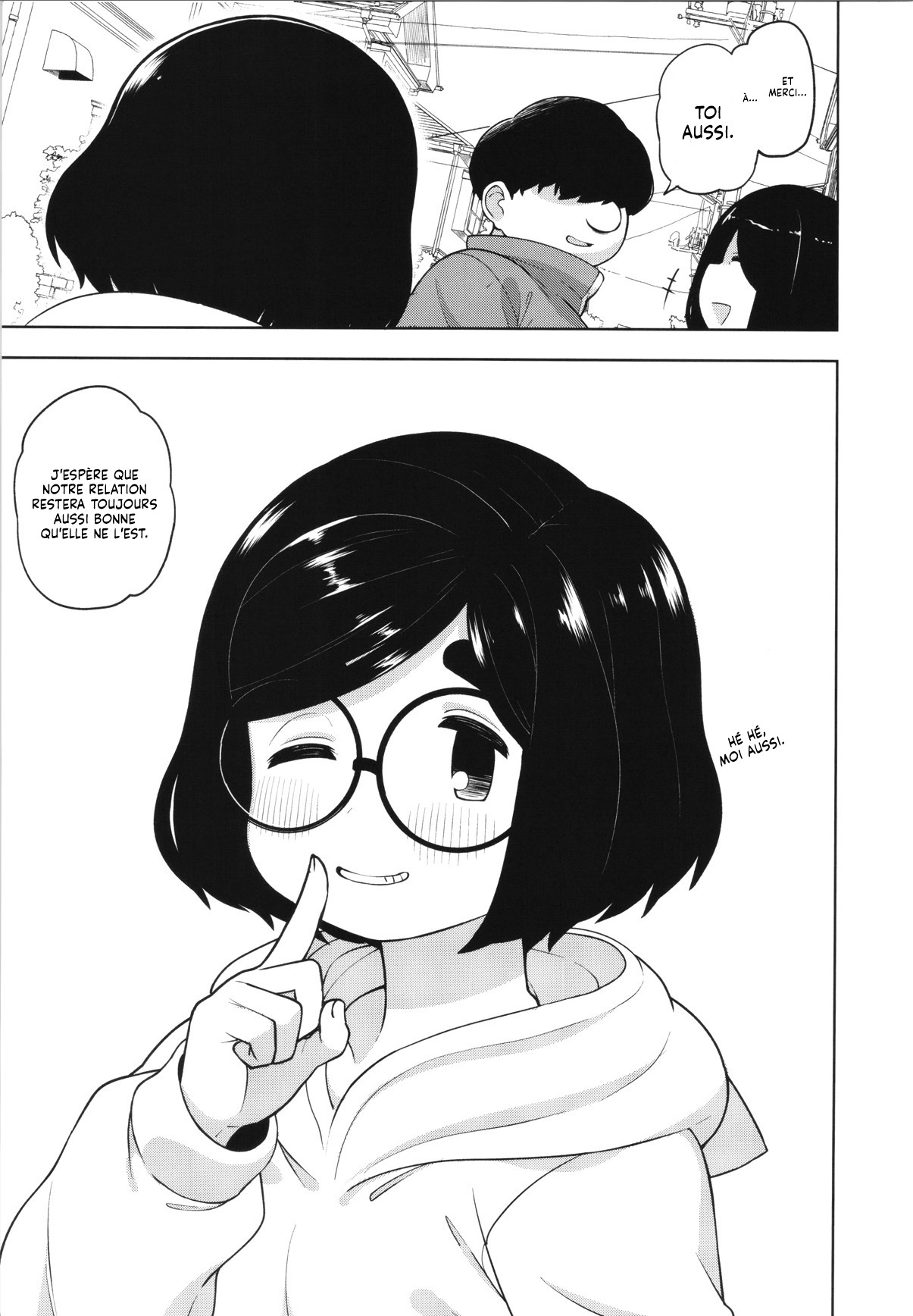 Kinjo no Jimi na JC ni Otona no Asobi o Oshiete mita Hanashi  Lhistoire dune jeune etudiante qui apprend la maniere dont les adultes samusent numero d'image 41