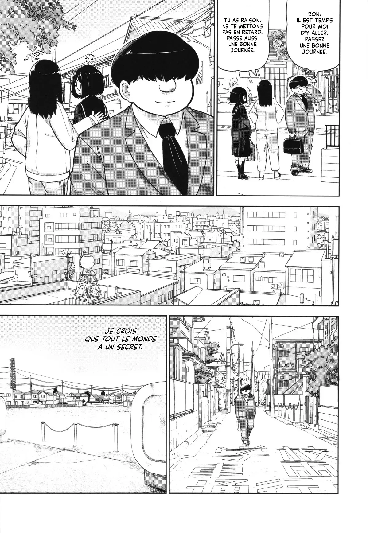 Kinjo no Jimi na JC ni Otona no Asobi o Oshiete mita Hanashi  Lhistoire dune jeune etudiante qui apprend la maniere dont les adultes samusent numero d'image 3