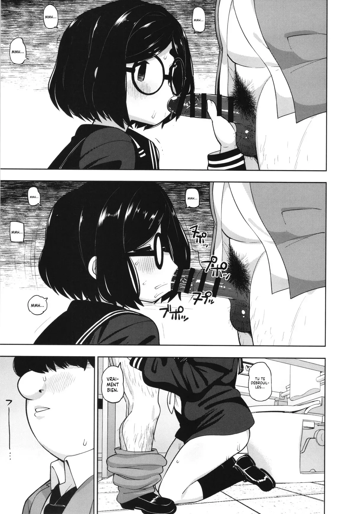 Kinjo no Jimi na JC ni Otona no Asobi o Oshiete mita Hanashi  Lhistoire dune jeune etudiante qui apprend la maniere dont les adultes samusent numero d'image 7