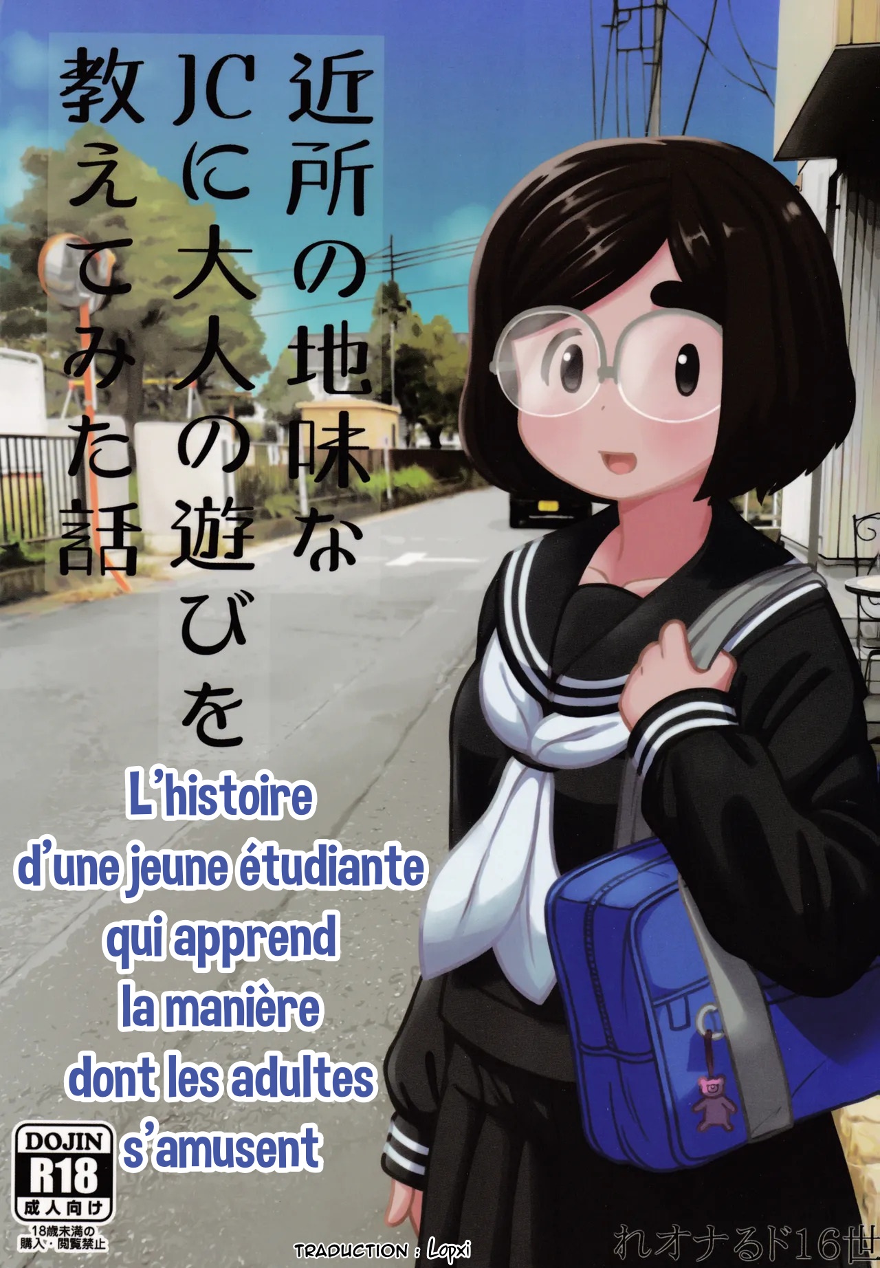 Kinjo no Jimi na JC ni Otona no Asobi o Oshiete mita Hanashi  Lhistoire dune jeune etudiante qui apprend la maniere dont les adultes samusent