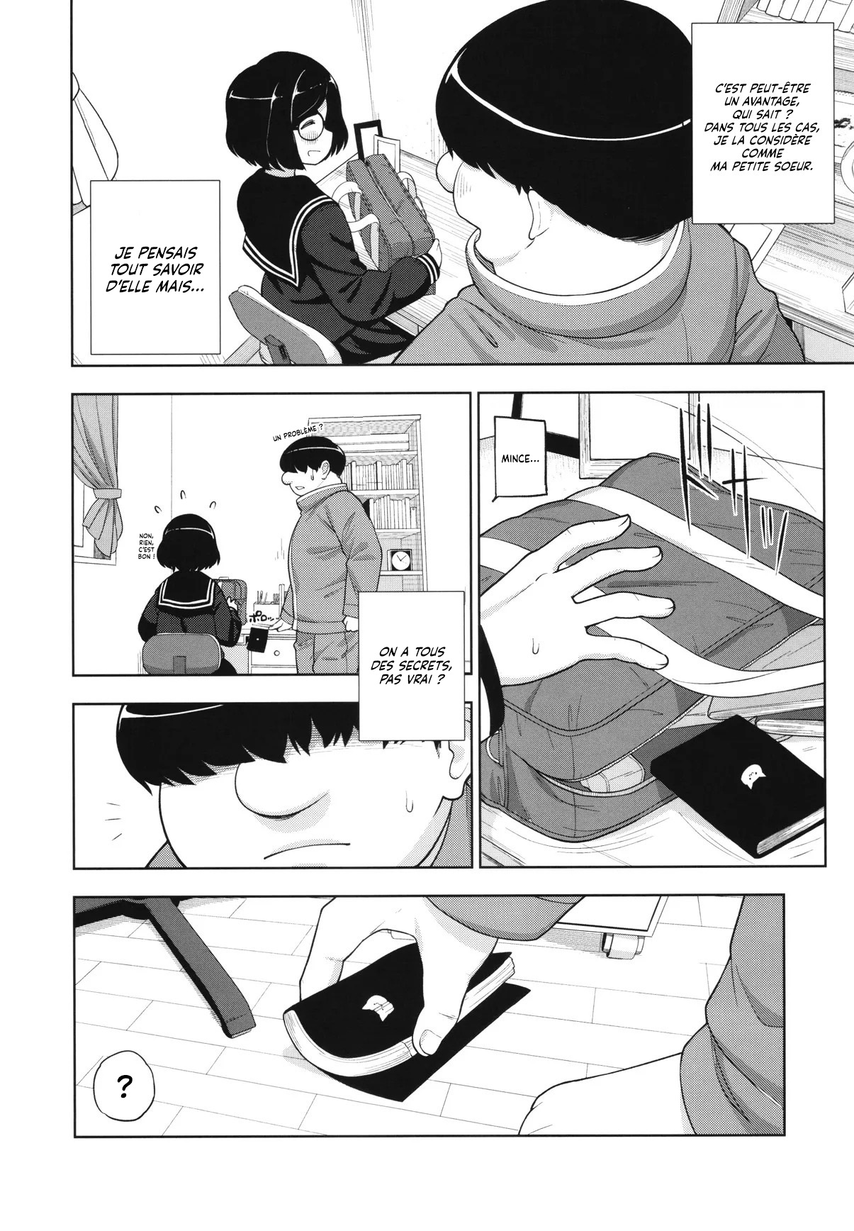 Kinjo no Jimi na JC ni Otona no Asobi o Oshiete mita Hanashi  Lhistoire dune jeune etudiante qui apprend la maniere dont les adultes samusent numero d'image 12