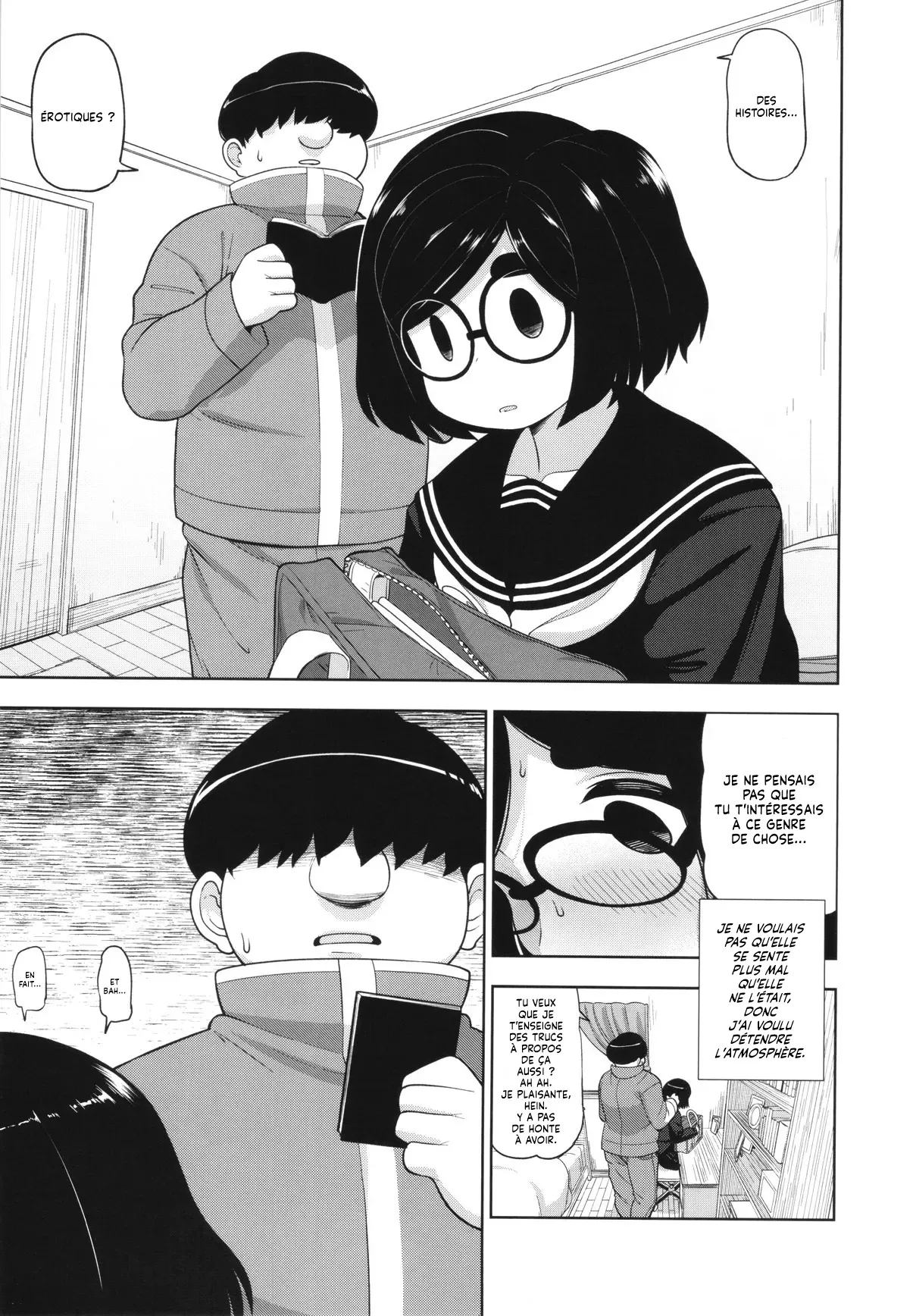 Kinjo no Jimi na JC ni Otona no Asobi o Oshiete mita Hanashi  Lhistoire dune jeune etudiante qui apprend la maniere dont les adultes samusent numero d'image 13