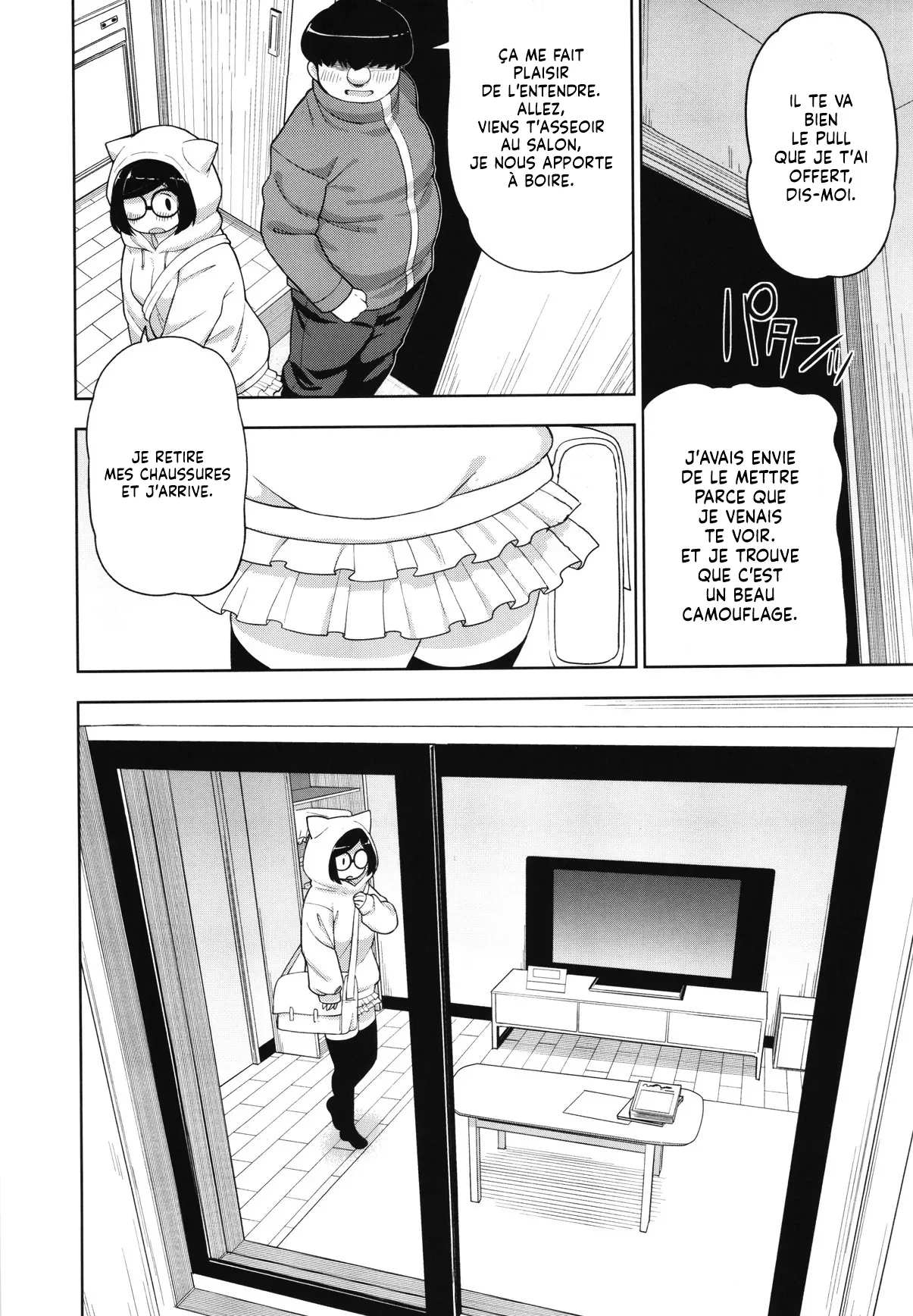 Kinjo no Jimi na JC ni Otona no Asobi o Oshiete mita Hanashi  Lhistoire dune jeune etudiante qui apprend la maniere dont les adultes samusent numero d'image 22