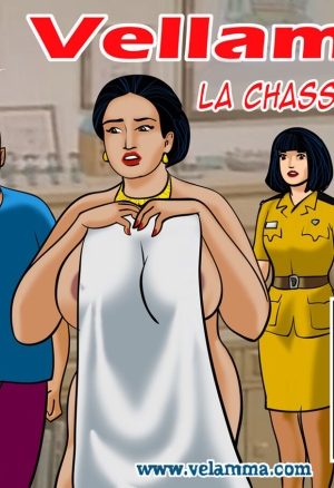 Velamma - 017- La Chasse