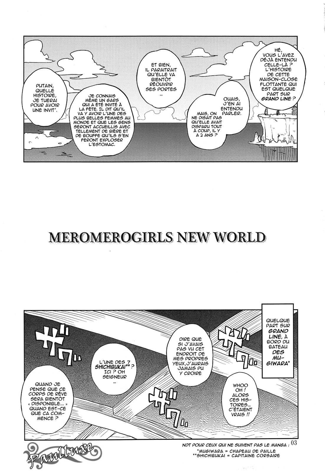 MEROMERO GIRLS  WORLD numero d'image 1