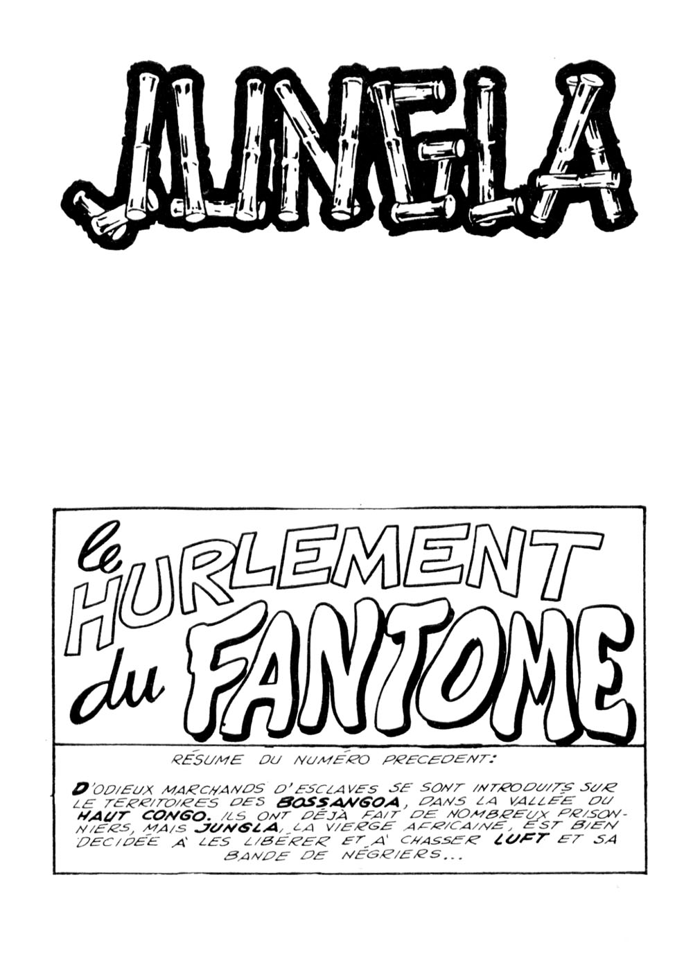 Le hurlement du fantôme numero d'image 1