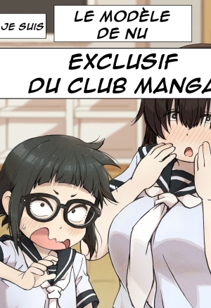 Boku wa Manken Senzoku Nude Model  Je suis le model de nu exclusif du Club Manga