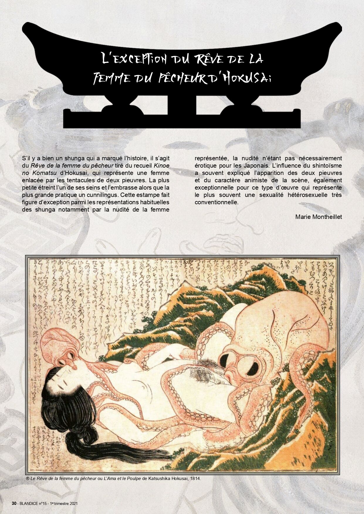 Blandice - 15 - Japon numero d'image 31