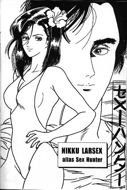 Nikku Larsex alias Sex Hunter