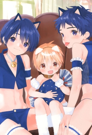 Itsuki-kun no Kimochi  Le plaisir dItsuki