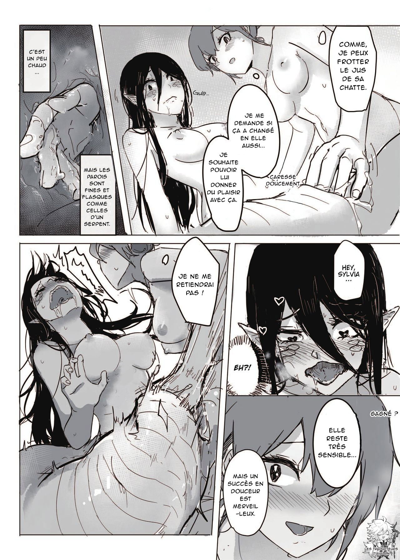 Comment coucher avec une fille serpent. / How to Sex with Snake Girl  ???????  ?????????? numero d'image 21